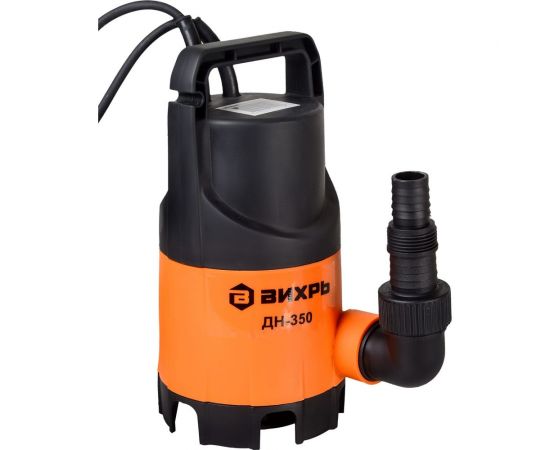 Дренажный насос Вихрь ДН-350 68/2/8 – изображение 2