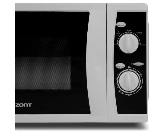 Микроволновая печь Horizont 20MW800-1378 – изображение 3