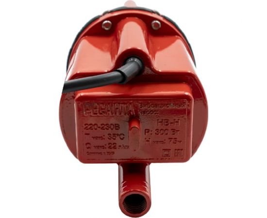 Вибрационный насос Ресанта НВ-25Н 77/8/6 – изображение 4