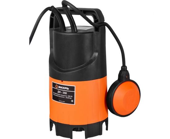 Дренажный насос Вихрь ДН-350 68/2/8 – изображение 4