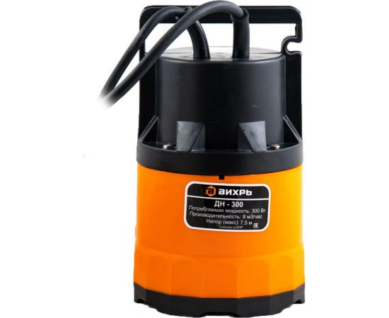 Дренажный насос Вихрь ДН-300 68/2/6 – изображение 5