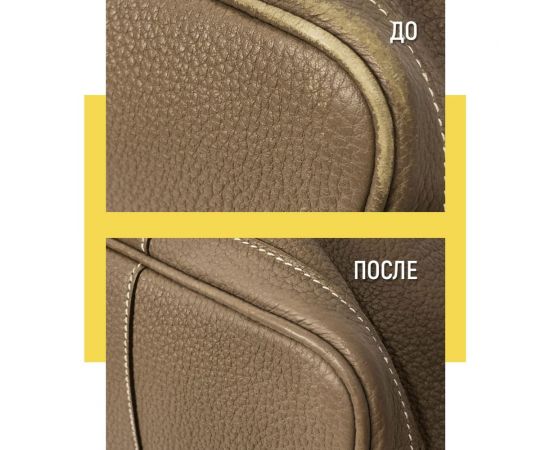 Жидкая кожа WALNUT белая, 30 мл WLN0350 – изображение 6