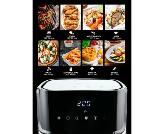 Аэрогриль GFGRIL технология Rapid Air GFA-6000 – изображение 6