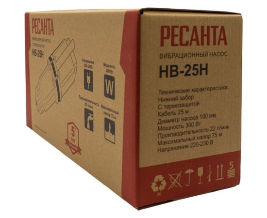 Вибрационный насос Ресанта НВ-25Н 77/8/6 – изображение 6