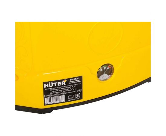 Аккумуляторный опрыскиватель Huter SP-16AC 70/13/29 – изображение 7