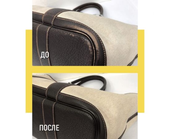 Жидкая кожа WALNUT черная, 30 мл WLN0348 – изображение 7