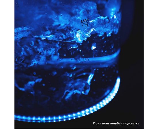 Чайник KITFORT мощность 1850-2200 Вт ёмкость 1.7 л голубой КТ-625-1 – изображение 7