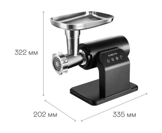 Мясорубка GARLYN MG-5000 КА-00000535 – изображение 8
