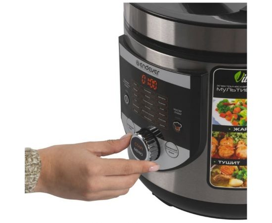 Электрическая мультиварка Endever Vita 61 90235 – изображение 10