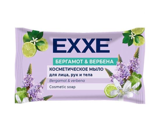 Туалетное мыло EXXE бергамот и вербена, 75 г 263646 