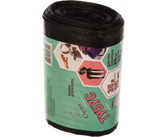 Мешки для мусора EcoClean ТУБУС (20 шт; 35 л; 42х70 см; 25 мкм) Концепция Быта 3217 