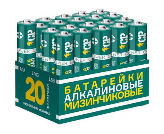 Алкалиновая батарейка CRAZYpower LR03 20 шт 5041431 