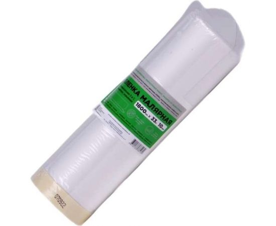 Малярная пленка с клейкой лентой 1800 мм, 33 м HOWARD ЦБ-00006580 