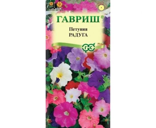 Семена ГАВРИШ Петуния Радуга, многоцв. смесь 0.1 г DH 4602024 