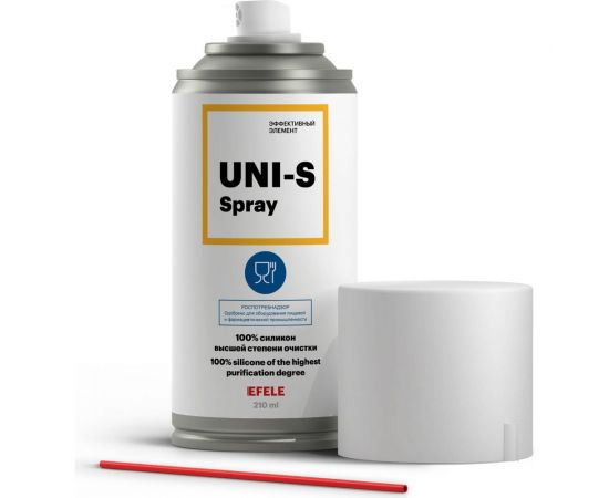 Пищевая смазка для кофемашин EFELE Uni-S 210 мл 0094311-1 