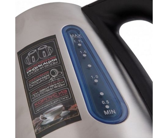 Чайник Endever Skyline KR-228S 90030 – изображение 13