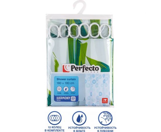 Штора для ванной комнаты PERFECTO LINEA Harmony 180x180 см, с кольцами, бамбук 36-118010 – изображение 2