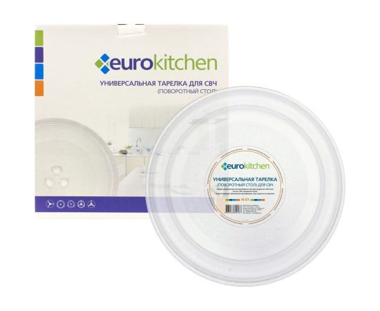 Универсальный поворотный стол-тарелка для СВЧ Eurokitchen 1 шт N-01 – изображение 2