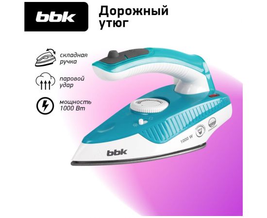 Электрический утюг BBK ISE-1600 бирюзовый 00-00001168 – изображение 2