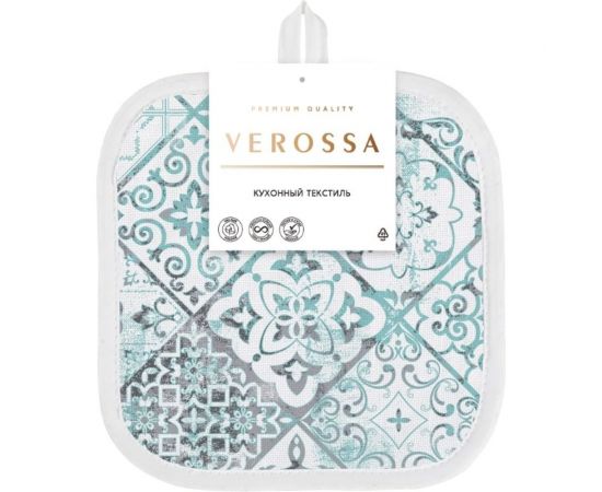 Прихватка Verossa хлопок 20x20 см Апаричи 780555 – изображение 2