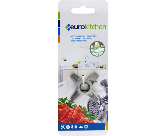 Двусторонний нож для мясорубки Eurokitchen сталь KNG-12 – изображение 2