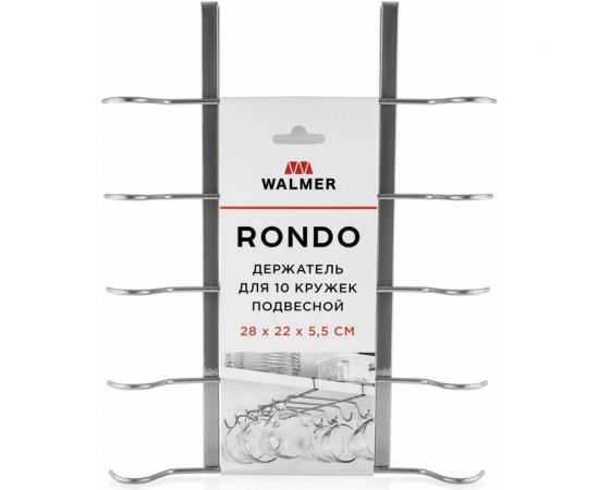 Подвесной держатель для 10 кружек Walmer Rondo W14282255 – изображение 2