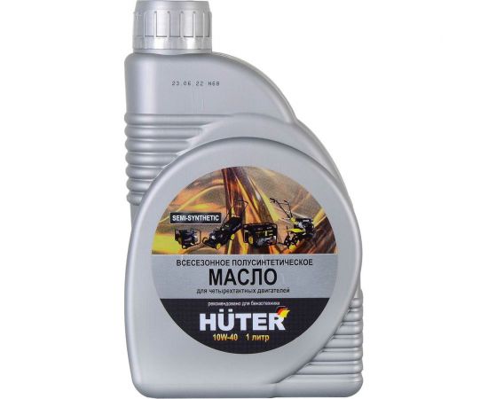 Масло моторное для 4-тактных двигателей, 10W-40, полусинтетическое,1 л Huter 73/8/1/1 – изображение 2