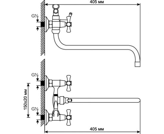 Смеситель для ванны и умывальника mixline ML10-02 522151 – изображение 3