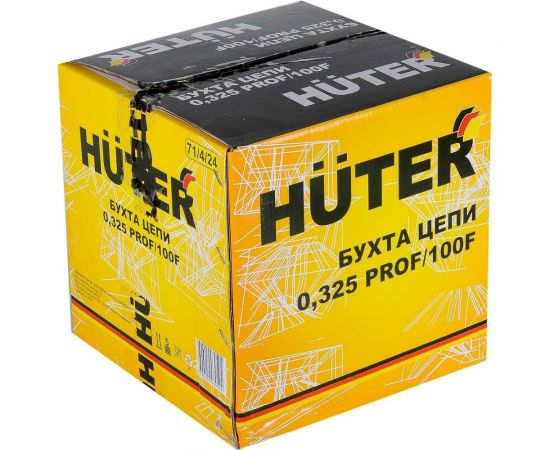 Бухта цепи 0.325" Prof/100F Huter 71/4/24 – изображение 3