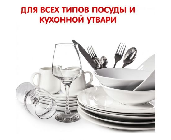 Средство для мытья посуды INSEENSE Арбуз 5 л Ins5lgelposarbK – изображение 3