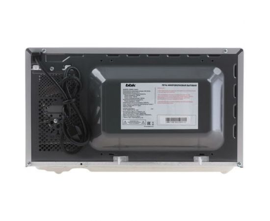 Микроволновая печь BBK 20MWG-740M/S серебро 00-00000593 – изображение 4