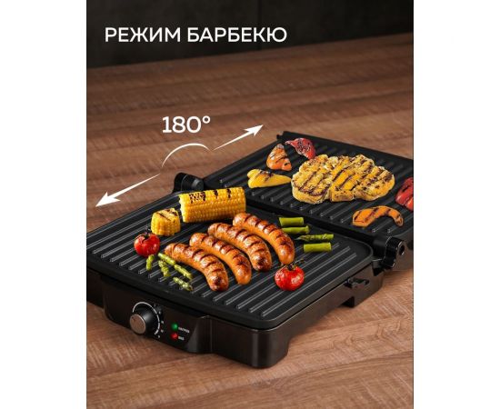 Электрический гриль GFGRIL GF-060 – изображение 4