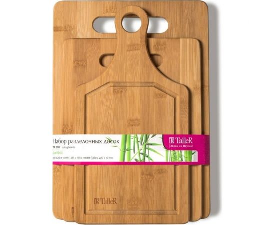 Разделочная доска TALLER набор 3 предмета TR-52203 – изображение 5