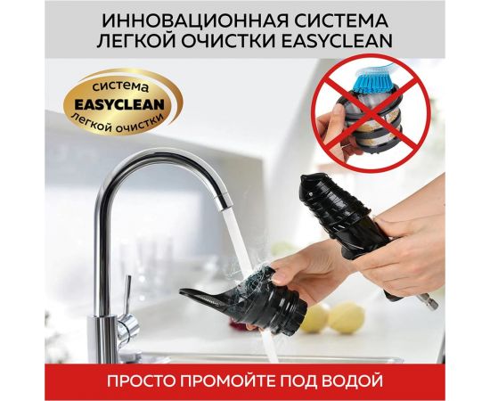 Шнековая соковыжималка 2 в 1 GFGRIL GF-J30 – изображение 5