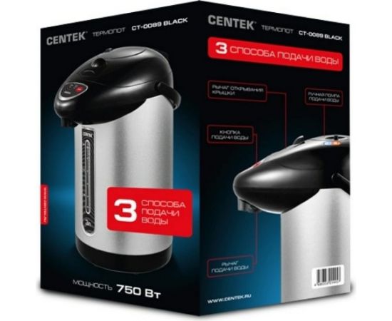 Термопот Centek 3л, 750Вт, 3 способа подачи CT-0089 Black – изображение 5