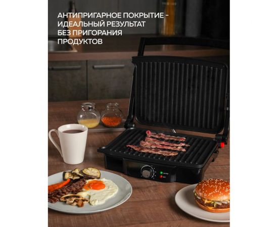 Электрический гриль GFGRIL GF-060 – изображение 6