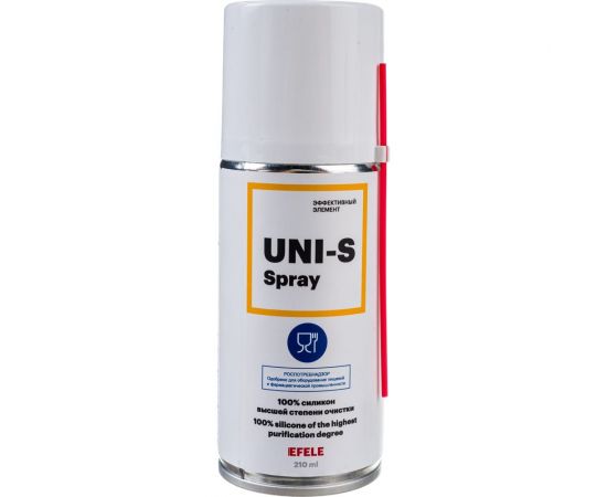 Пищевая смазка для кофемашин EFELE Uni-S 210 мл 0094311-1 – изображение 6