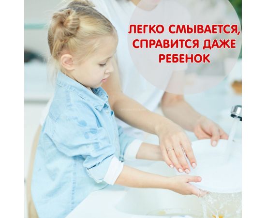 Средство для мытья посуды INSEENSE Арбуз 5 л Ins5lgelposarbK – изображение 6