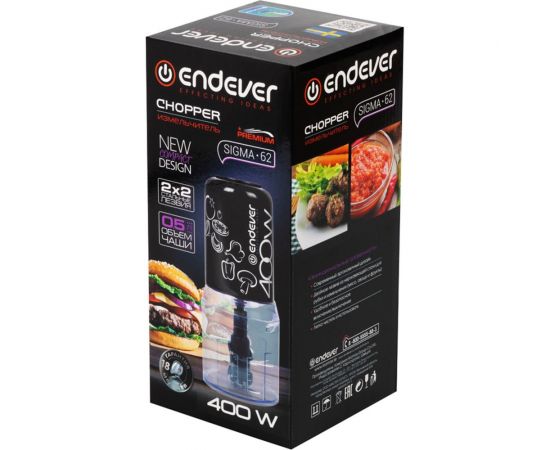 Измельчитель Endever Sigma-62 80736 – изображение 7