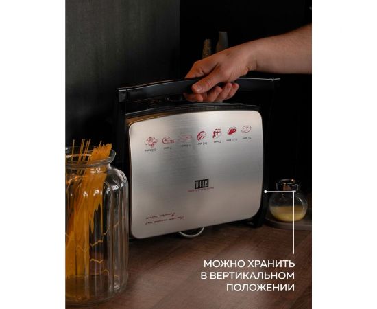 Электрический гриль GFGRIL GF-060 – изображение 7