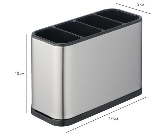 Подставка для ножей и столовых приборов SHINY KITCHEN G0196 – изображение 7