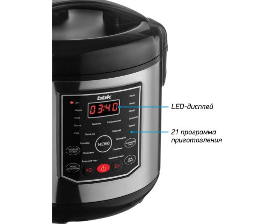 Мультиварка BBK BMC050 черный ЦБ-00001662 – изображение 7
