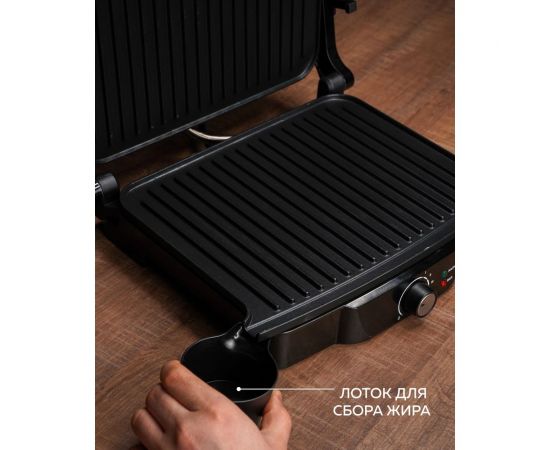 Электрический гриль GFGRIL GF-060 – изображение 8