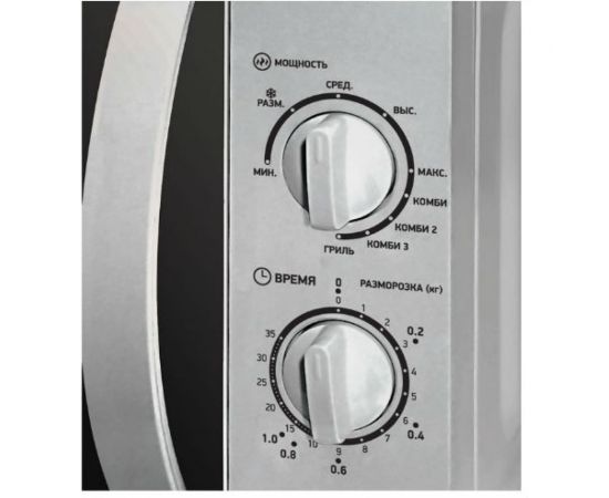 Микроволновая печь BBK 20MWG-740M/S серебро 00-00000593 – изображение 9