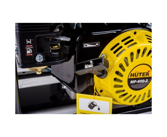 Мотопомпа Huter MP-600-2 70/11/8 – изображение 9