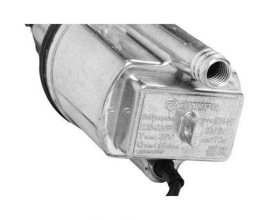 Вибрационный насос Вихрь ВН-5Н 68/8/8 – изображение 10