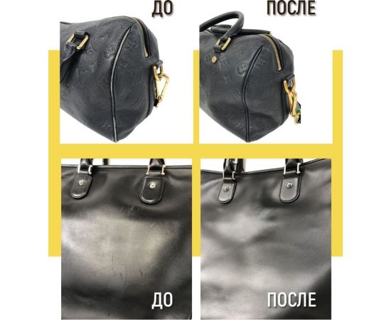 Жидкая кожа WALNUT коричневая, 20 мл WLN0004 – изображение 10