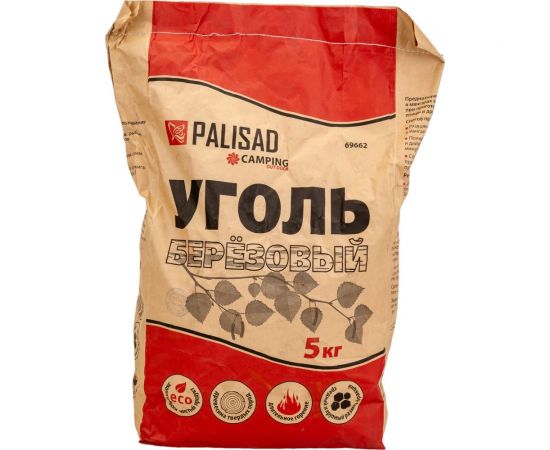 Берёзовый уголь PALISAD Camping 5 кг 69662 