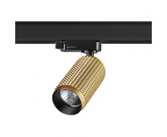 Трехфазный трековый светильник NOVOTECH GU10 50W MAIS 370768 