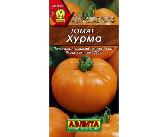 Томат АЭЛИТА Хурма Ср 20шт 00-00593648 